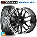 【4/24 20時〜 最大3万円OFFクーポン】225/55R18 98V ヨコハマ ブルーアース4S AW21 マルカサービス ヴァーテックワン エグゼ7 グロスブラック/ラインポリッシュ 18-7J 国産車用 オールシーズンタイヤホイール4本セット