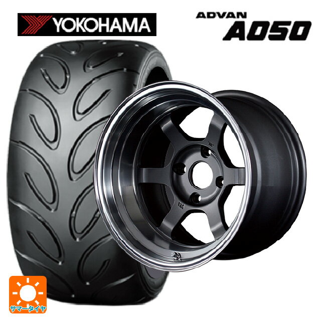 マツダ ロードスター(ND系)用 205/50R15 86V ヨコハマ アドバン A050 コンパウンド M 正規品 レイズ ボルクレーシング TE37V MF 新品サマータイヤホイール 4本セット