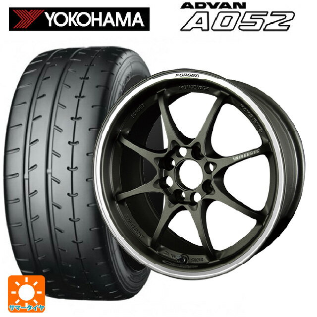 195/50R16 88W XL ヨコハマ アドバン A052 正規品 レイズ ボルクレーシング CE28 クラブレーサー DM 16-6.5J 国産車用 サマータイヤホイール4本セット