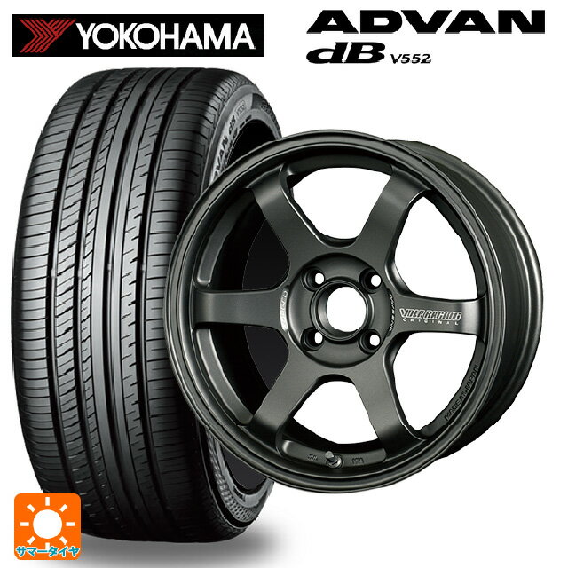 【6/22 20時〜 全品P5倍＆クーポン】195/55R15 85V ヨコハマ アドバンデシベル V552 正規品 レイズ ボルクレーシング TE37ソニック クラブレーサー DM 15-7J 国産車用 サマータイヤホイール4本セット