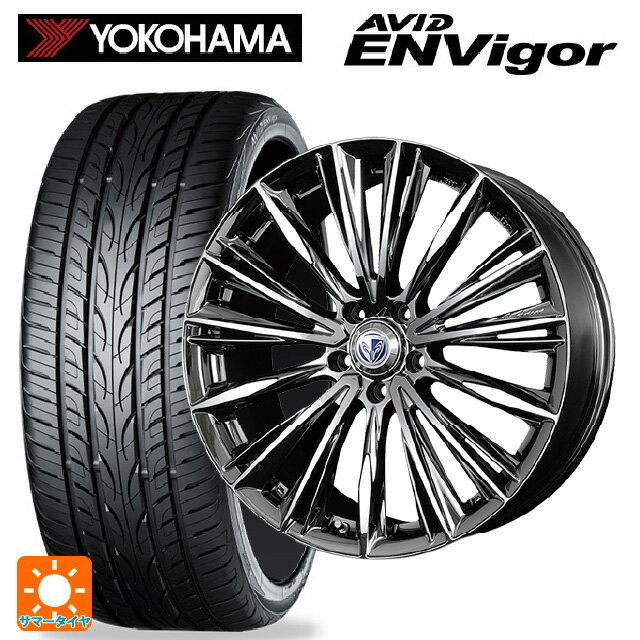 ホンダ ZR-V(RZ4)用 225/55R18 102W XL ヨコハマ エービット エンビガー S321 # レイズ ベルサス ヴォウジェ RB 新品サマータイヤホイール 4本セット