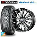 【7/19 20時〜 最大3万円OFFクーポン】スバル レヴォーグ(VN系)用 225/45R18 95Y ヨコハマ ブルーアース4S AW21 レイズ ベルサ...