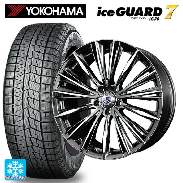 225/45R18 95Q ヨコハマ アイスガード7(IG70) レイズ ベルサス ヴォウジェ RB 18-7J 国産車用 スタッドレスタイヤホイール4本セット
