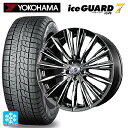 【10/27 10:59迄 全品P5倍&クーポン】トヨタ プリウス(60系)用 225/45R19 92Q ヨコハマ アイスガード7(IG70) # レイズ ベルサス ヴォウジェ RB 新品スタッドレスタイヤホイール 4本セット