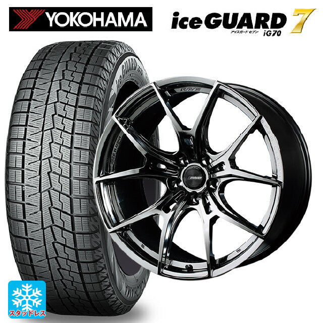 楽天市場】アウトランダーPHEV(ブランドレイズ)(スタッドレス 楽天市場】アウトランダーPHEV(ブランドレイズ)(スタッドレス