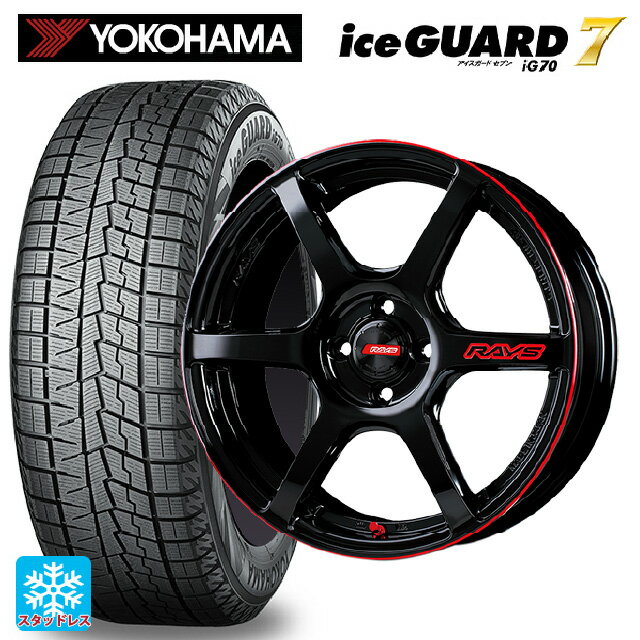 165/50R16 75Q ヨコハマ アイスガード7(IG70) レイズ グラムライツ 57C6タイムアタックエディション BLJ 16-5.5J 国産車用 スタッドレスタイヤホイール4本セット