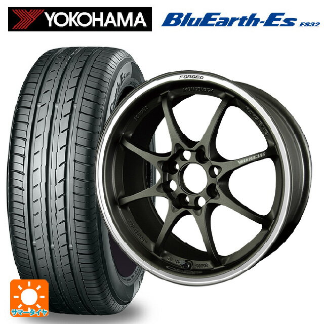 【6/22 20時〜 全品P5倍＆クーポン】195/55R15 85V ヨコハマ ブルーアースEs ES32 # レイズ ボルクレーシング CE28 クラブレーサー DM 15-5.5J 国産車用 サマータイヤホイール4本セット