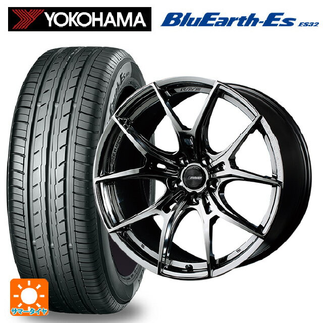 【6/22 20時〜 全品P5倍＆クーポン】225/35R19 84W ヨコハマ ブルーアースEs ES32 レイズ グラムライツ 57エフエックスズィー SNJ 19-8J 国産車用 サマータイヤホイール4本セット