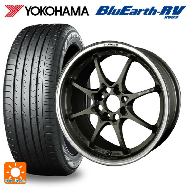 185/60R15 84H ヨコハマ ブルーアース RV03 # レイズ ボルクレーシング CE28 クラブレーサー DM 15-5.5J 国産車用 サマータイヤホイール4本セット