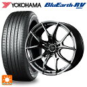 【5/9 20時〜 最大3万円OFFクーポン】スバル レヴォーグ(VN系)用 225/45R18 95W XL ヨコハマ ブルーアース RV03 # レイズ グラムライツ 57エフエックスズィー SNJ 新品サマータイヤホイール 4本セット(2)