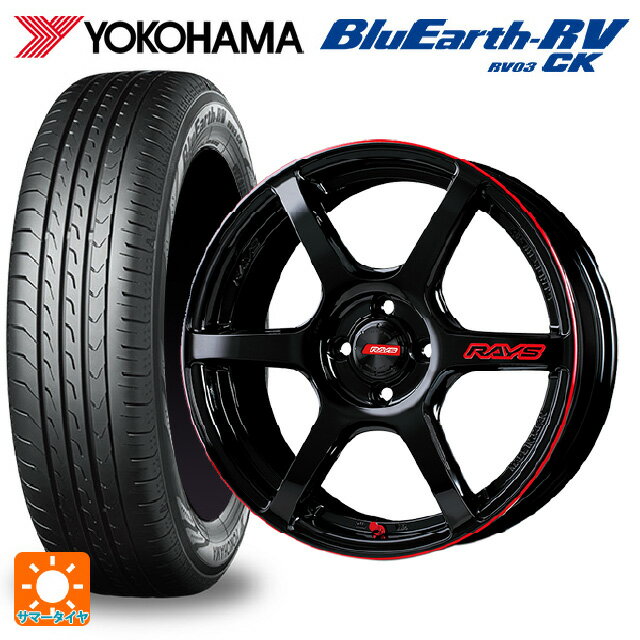 165/55R15 75V ヨコハマ ブルーアース RV03CK # レイズ グラムライツ 57C6タイムアタックエディション BLJ 15-5J 国産車用 サマータイヤホイール4本セット