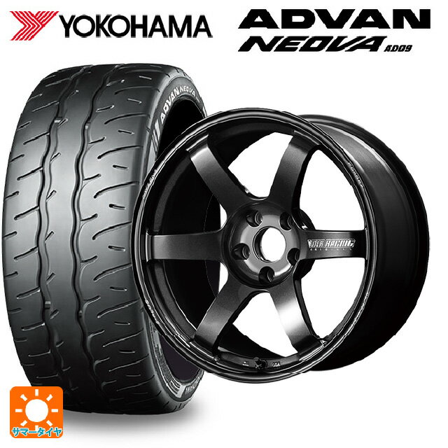 215/45R18 93W XL ヨコハマ アドバン ネオバ AD09 正規品 レイズ ボルクレーシング TE37サーガ MM 18-7.5J 国産車用 サマータイヤホイール4本セット