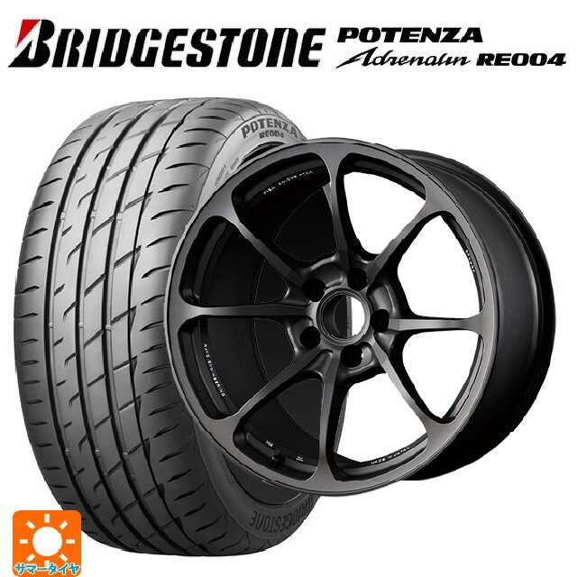 【6/22 20時〜 全品P5倍＆クーポン】225/40R19 93W XL ブリヂストン ポテンザ アドレナリン RE004 正規品 レイズ ボルクレーシング NE24 MT 19-8J 国産車用 サマータイヤホイール4本セット