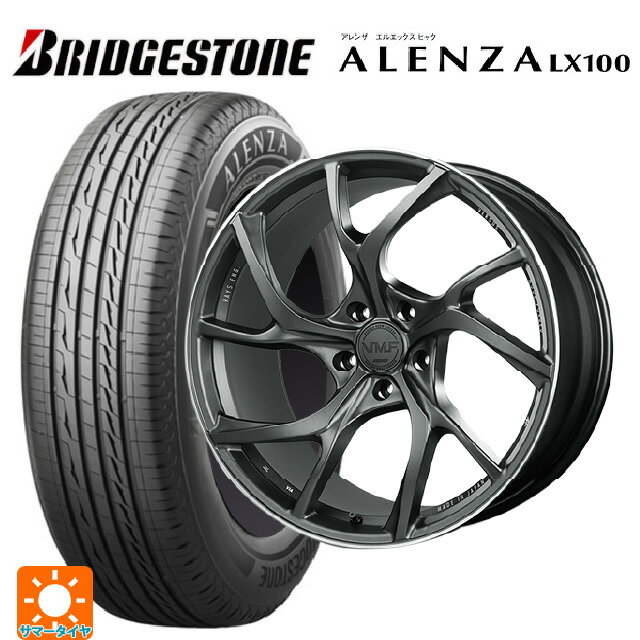【6/15〜16限定 全品P5倍＆クーポン】2025年製 225/55R19 99V ブリヂストン アレンザLX100 正規品 # レイズ VMF C-01 MK 19-8J 国産車用 サマータイヤホイール4本セット
