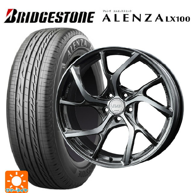 255/45R20 101W ブリヂストン アレンザLX100 正規品 # レイズ VMF C-01 HX 20-8.5J 国産車用 サマータイヤホイール4本セット