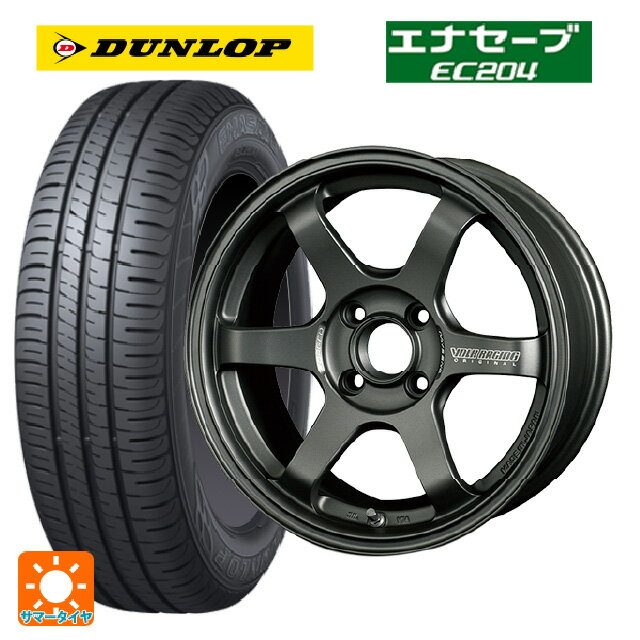 【抽選で最大100％ポイントバック】175/55R15 77V ダンロップ エナセーブEC204 レイズ ボルクレーシング TE37ソニック クラブレーサー DM 15-7J 国産車用 サマータイヤホイール4本セット