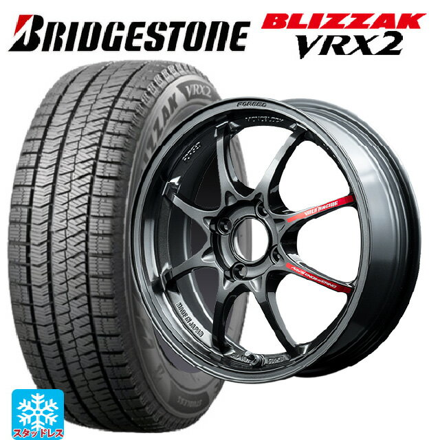 【6/20限定 全品P5倍＆クーポン】185/70R14 88Q ブリヂストン ブリザック VRX2 正規品 レイズ ボルクレーシング TE37 BR 14-6J 国産車用 スタッドレスタイヤホイール4本セット