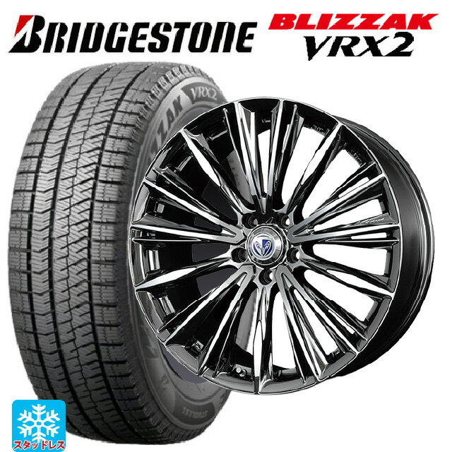 ホンダ ZR-V(RZ4)用 225/55R18 98Q ブリヂストン ブリザック VRX2 正規品 レイズ ベルサス ヴォウジェ RB 新品スタッドレスタイヤホイール 4本セット