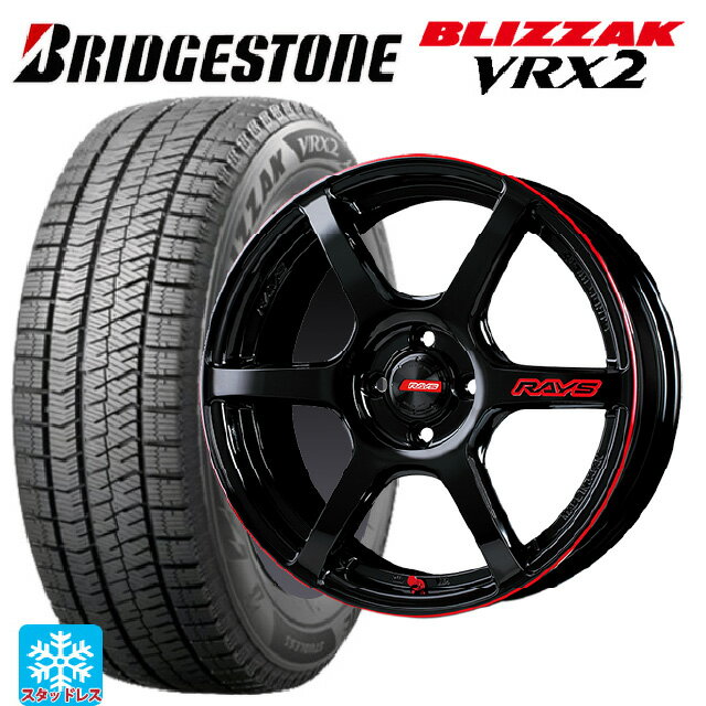 165/55R15 75Q ブリヂストン ブリザック VRX2 正規品 レイズ グラムライツ 57C6タイムアタックエディション BLJ 15-5J 国産車用 スタッドレスタイヤホイール4本セット
