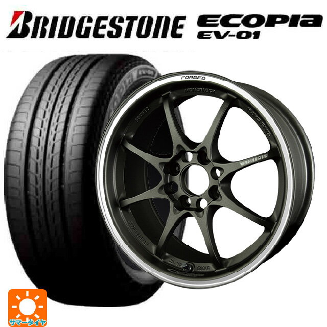 【6/22 20時〜 全品P5倍＆クーポン】175/55R15 77V ブリヂストン エコピア EV-01 正規品 レイズ ボルクレーシング CE28 クラブレーサー DM 15-5.5J 国産車用 サマータイヤホイール4本セット