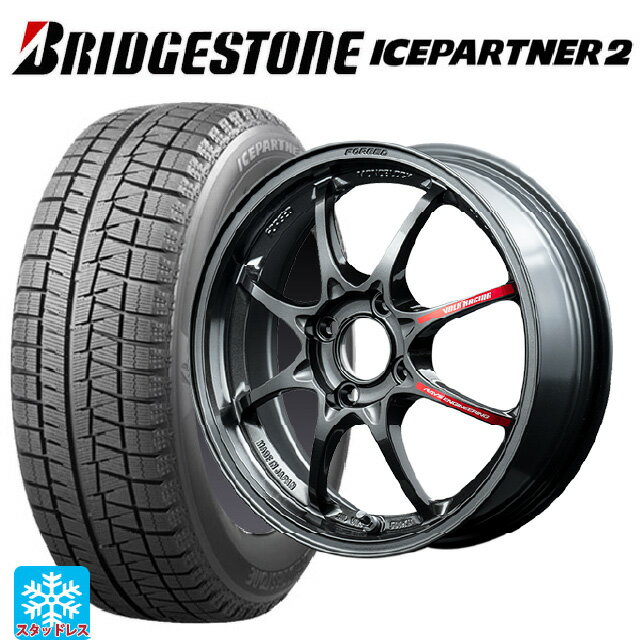 165/55R15 75Q ブリヂストン アイスパートナー2 正規品 レイズ ボルクレーシング CE28 クラブレーサー2 MM 15-5J 国産車用 スタッドレスタイヤホイール4本セット