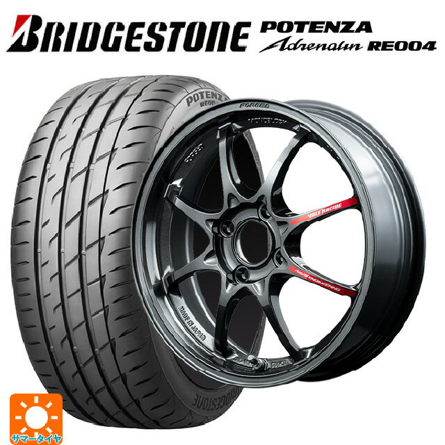 195/55R15 85W ブリヂストン ポテンザ アドレナリン RE004 正規品 レイズ ボルクレーシング CE28 クラブレーサー2 MM 15-7J 国産車用 サマータイヤホイール4本セット