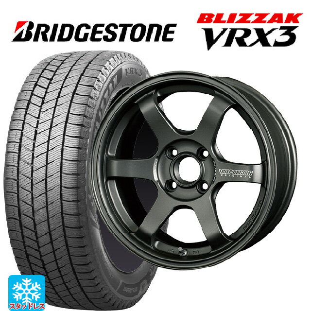 2024年製 185/65R15 88Q ブリヂストン ブリザック VRX3 正規品 レイズ ボルクレーシング TE37ソニック クラブレーサー DM 15-7J 国産車用 スタッドレスタイヤホイール4本セット