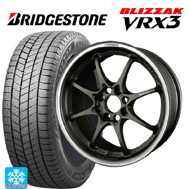 185/55R16 83Q ブリヂストン ブリザック VRX3 正規品 レイズ ボルクレーシング CE28 クラブレーサー DM 16-6.5J 国産車用 スタッドレスタイヤホイール4本セット