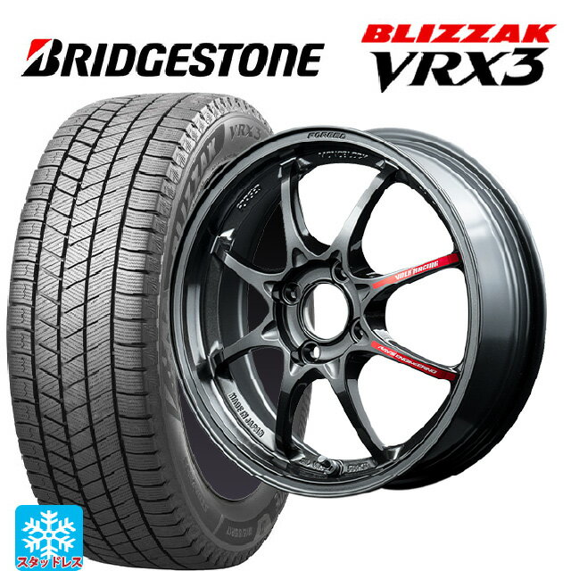2024年製 165/65R14 79Q ブリヂストン ブリザック VRX3 正規品 # レイズ ボルクレーシング TE37 BR 14-6J 国産車用 スタッドレスタイヤホイール4本セット