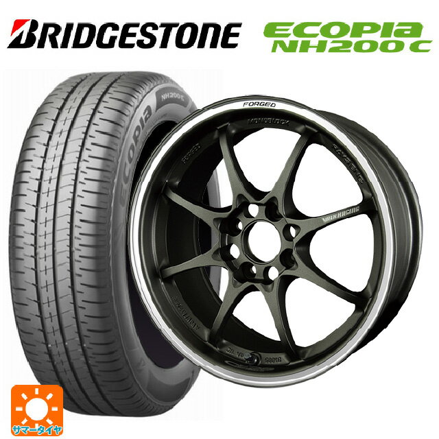 【6/22 20時〜 全品P5倍＆クーポン】175/55R15 77V ブリヂストン エコピア NH200C 正規品 # レイズ ボルクレーシング CE28 クラブレーサー DM 15-5.5J 国産車用 サマータイヤホイール4本セット