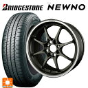 175/55R15 77V ブリヂストン ニューノ 正規品 レイズ ボルクレーシング CE28 クラブレーサー DM 15-5.5J 国産車用 サマータイヤホイール4本セット