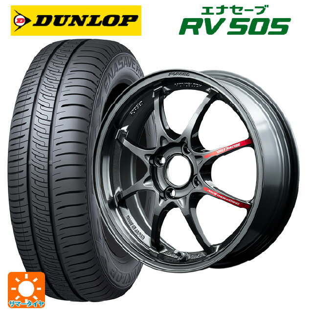 【6/11 1:59迄 全品ポイント5倍】175/65R14 82H ダンロップ エナセーブ RV505 レイズ ボルクレーシング TE37 BR 14-6J 国産車用 サマータイヤホイール4本セット