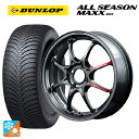 【7/19 20時〜 最大3万円OFFクーポン】スズキ ハスラー(MR52/92S)用 165/70R14 81S ダンロップ オールシーズン マックスAS1 ...