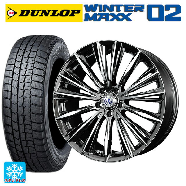 【6/11 1:59迄 全品ポイント5倍】225/50R18 95Q ダンロップ ウィンターマックス 02(WM02) レイズ ベルサス ヴォウジェ RB 18-7J 国産車用 スタッドレスタイヤホイール4本セット