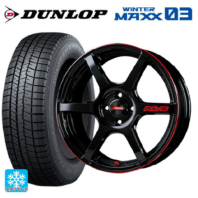 165/55R15 75Q ダンロップ ウィンターマックス 03(WM03) レイズ グラムライツ 57C6タイムアタックエディション BLJ 15-5J 国産車用 スタッドレスタイヤホイール4本セット