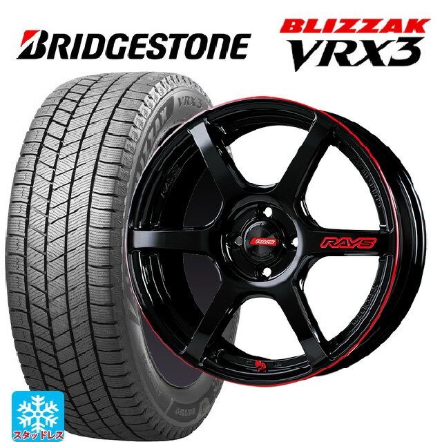 2024年製 165/55R15 75Q ブリヂストン ブリザック VRX3 正規品 レイズ グラムライツ 57C6タイムアタックエディション BLJ 15-5J 国産車用 スタッドレスタイヤホイール4本セット