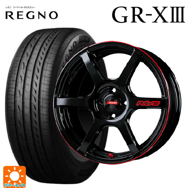 165/55R15 75V ブリヂストン レグノ GR-X3 正規品 レイズ グラムライツ 57C6タイムアタックエディション BLJ 15-5J 国産車用 サマータイヤホイール4本セット