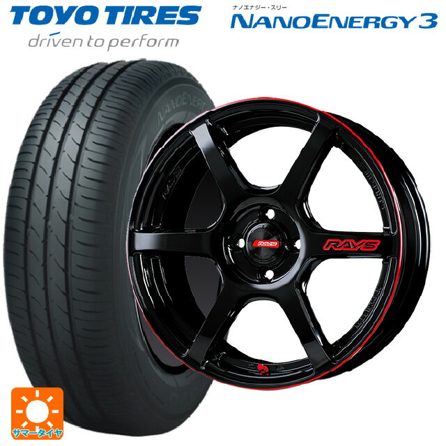 【6/22 20時〜 全品P5倍＆クーポン】165/45R16 74W トーヨー ナノエナジー3 レイズ グラムライツ 57C6タイムアタックエディション BLJ 16-5.5J 国産車用 サマータイヤホイール4本セット