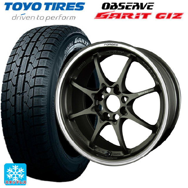 【6/22 20時〜 全品P5倍＆クーポン】175/55R15 77Q トーヨー オブザーブ ガリットギズ レイズ ボルクレーシング CE28 クラブレーサー DM 15-5.5J 国産車用 スタッドレスタイヤホイール4本セット