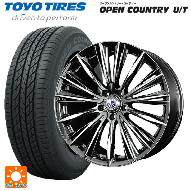 【6/20限定 全品P5倍＆クーポン】ミツビシ デリカD5(3DA系)用 225/55R18 98V トーヨー オープンカントリー UT レイズ ベルサス ヴォウジェ RB 新品サマータイヤホイール 4本セット