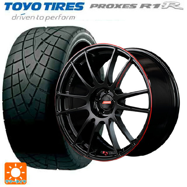 225/40R18 88W トーヨー プロクセス R1R レイズ グラムライツ 57エクストリームレブリミットエディション BLJ 18-7.5J 国産車用 サマータイヤホイール4本セット