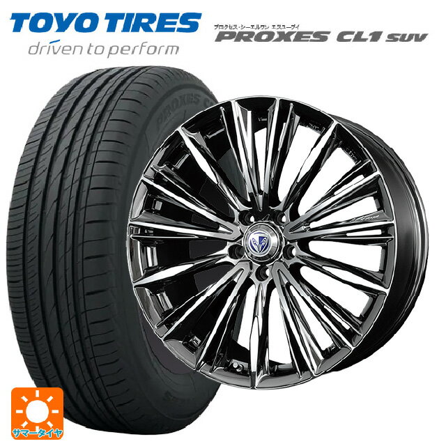 【6/15〜16限定 全品P5倍＆クーポン】225/55R19 99V トーヨー プロクセス CL1 SUV レイズ ベルサス ヴォウジェ RB 19-8J 国産車用 サマータイヤホイール4本セット