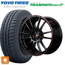 【5/9 20時〜 最大3万円OFFクーポン】スバル レヴォーグ(VN系)用 215/50R17 95V トーヨー トランパス MP7 レイズ グラムライツ 57エクストリームレブリミットエディション BLJ 新品サマータイヤホイール 4本セット(2)