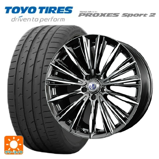 225/40R18 92Y XL トーヨー プロクセス スポーツ2 レイズ ベルサス ヴォウジェ RB 18-7J 国産車用 サマータイヤホイール4本セット