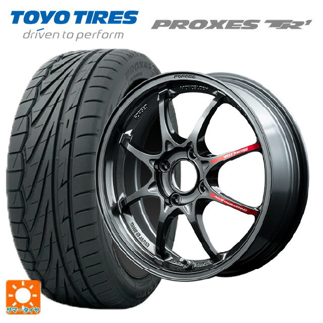 【6/15〜16限定 全品P5倍＆クーポン】195/55R15 85V トーヨー プロクセス TR1 レイズ ボルクレーシング CE28 クラブレーサー2 MM 15-7J 国産車用 サマータイヤホイール4本セット