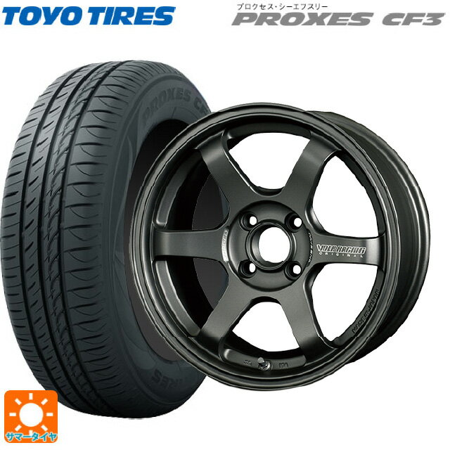 【6/15〜16限定 全品P5倍＆クーポン】175/55R15 77V トーヨー プロクセス CF3 レイズ ボルクレーシング TE37ソニック クラブレーサー DM 15-7J 国産車用 サマータイヤホイール4本セット