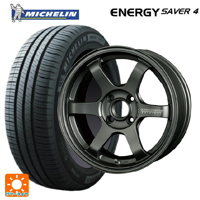 【6/22 20時〜 全品P5倍＆クーポン】195/55R15 89V XL ミシュラン 正規品 エナジーセイバー4 レイズ ボルクレーシング TE37ソニック クラブレーサー DM 15-7J 国産車用 サマータイヤホイール4本セット