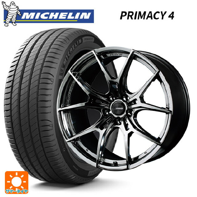 楽天市場】225 50r18 4 本 セット(ブランドレイズ)(車用品 楽天市場】225 50r18 4 本 セット(ブランドレイズ)(車用品