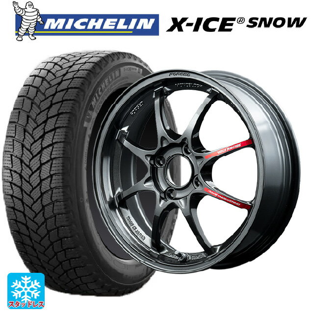 【6/20限定 全品P5倍＆クーポン】175/65R14 86T ミシュラン エックスアイス スノー 正規品 レイズ ボルクレーシング TE37 BR 14-6J 国産車用 スタッドレスタイヤホイール4本セット