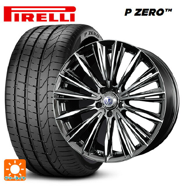 225/40R18 92Y XL ピレリ P ZERO レイズ ベルサス ヴォウジェ RB 18-7J 国産車用 サマータイヤホイール4本セット